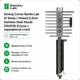 Хотенд Сопло Bambu Lab A1 Series / Hotend 0.2mm Stainless Steel Nozzle (FAH018) (Сопло з нержавіючої сталі) - изображение 1