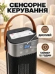 Керамический тепловентилятор 2000 Вт 65×16×16 см с пультом ДУ, таймером, поворотом и эффектом камина, черный (49676388) - изображение 3