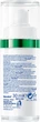 Serum do twarzy NIVEA Luminous 630 na przebarwienia 30 ml (9005800387062) - obraz 3