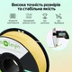Філамент Creality Soleyin Ultra PLA 1.75 мм 1 кг Light Green (Світло-зелений) (3301010603) - изображение 9