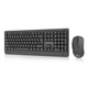 Комплект REAL-EL KIT-555W Wireless Black (EL123100056) REAL-EL EL123100056 1091471 - изображение 5