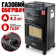 Газовый инфракрасный обогреватель Super Gaz KH10 4.5 кВт, до 60 м2, 3 режима, термопара, контроль CO2 - изображение 1
