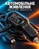 Автомобільний відеореєстратор із задньою камерою, 170, G-сенсор - зображення 7