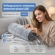 Електрогрілка універсальна плюшева працює від USB-павербанка ноутбука 30х50 см нагрівальний килимок грілка для тіла ніг і рук спини живота 40-60 °C - зображення 2