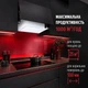 Вытяжка полновстраиваемая Perfelli BI 5532 A 1000 WH LED - изображение 10