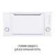 Вытяжка полновстраиваемая Perfelli BI 5532 A 1000 WH LED - изображение 14