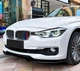 Спліттер губа AD_Plastik BMW 3 Series F30 2012 2019 на передній бампер чорний (B-95) - зображення 9