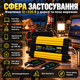 Инвертор 12 на 220 500 Вт автомобильный преобразователь напряжения с дисплеем 2 USB порта инвертор для автомобиля питание ноутбука и техники в дороге защита от КЗ черно желтый - изображение 1
