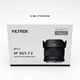 Объектив Viltrox AF 35mm f/1.7 для Nikon Z (APS-C) - изображение 1
