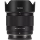 Объектив Viltrox AF 35mm f/1.7 XF для FUJIFILM (APS-C) - изображение 3
