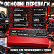 Автомобільний перетворювач напруги 4000 Вт інвертор 12 на 220 модифікована синусоїда алюмінієвий корпус вентилятор охолодження для електроінструменту побутової техніки катера сонячних панелей - зображення 5