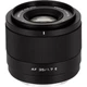 Об’єктив Viltrox AF 35mm f/1.7 E для Sony E (APS-C) - зображення 3