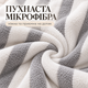 Плед полуторный Coolcat мягкий бело-серый полосатый с мишкой 150х200 - изображение 5