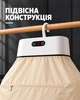 Электрическая сушилка для одежды подвесная с чехлом на молнии, компактная портативная - изображение 4