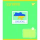 Зошит Yes набір предметних Ukraine forever 48 аркушів 8 шт (766790) - зображення 4