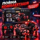 Машинка перевертыш трюковая на пульте управления 360° ЧЕРВОНА 9050 машина вездеход с радиоуправлением детская - изображение 6