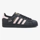 Жіночі кросівки Adidas Superstar Smile Black Pink 36 - изображение 6