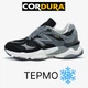 Жіночі кросівки New Balance 9060 Black Grey White Cordura 36 - зображення 2