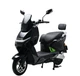 Електромопед Garow L500 GR-5902 1500W LiFePO4 72V 30Ah до 77 км/год електричний мопед - изображение 1