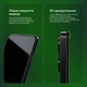 Защитное стекло для смартфона Samsung Galaxy A24 Proove Safe Screen Black (676060001) - изображение 3