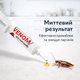 Гель-паста від тарганів Venom Gel 35 мл у шприці-дозаторі (P000324) - зображення 6