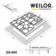 Варильна поверхня газова Weilor GG 604 WH - зображення 12