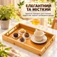 Разнос из бамбука для подачи еды поднос деревянный 41х29 см для завтрака в постель с металлическими ручками высокими бортиками 5 см для закусок кофе чая выпечки сервировки посуды духов украшений пикника прямоугольный кухонный GDragon Бежевый 78_2_41_1 - изображение 3