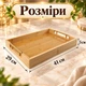 Разнос из бамбука для подачи еды поднос деревянный 41х29 см для завтрака в постель с металлическими ручками высокими бортиками 5 см для закусок кофе чая выпечки сервировки посуды духов украшений пикника прямоугольный кухонный GDragon Бежевый 78_2_41_1 - изображение 15