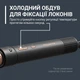 Стайлер Rowenta Air KeraStyle 6-in-1 UB9830E0 - зображення 11