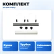 Вакууматор для еды SilverCrest 130 Вт вакуумный упаковщик для сухих и влажных продуктов 30 см - изображение 3