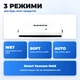Вакууматор для еды SilverCrest 130 Вт вакуумный упаковщик для сухих и влажных продуктов 30 см - изображение 5