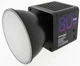Акумуляторне світлодіодне світло PATONA Premium SL-C80R 80W RGB COB Адаптер Bowens (4055655252225) - зображення 3