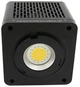 Акумуляторне світлодіодне світло PATONA Premium SL-C80R 80W RGB COB Адаптер Bowens (4055655252225) - зображення 8