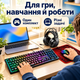 Ігровий комплект 4 в 1, дротовий геймерський набір клавіатура, миша, навушники та килимок для ПК і ноутбука, чорний - зображення 5