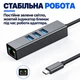 USB-C хаб з мережевим адаптером RJ45 Gigabit + 3×USB 3.0 Schöff перехідник ethernet (ST-NC2521G) - зображення 4