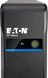 ДБЖ Eaton 3P Ellipse 1300VA/840W 2xUSB charges+USB port 4+4xSchuko (3P1300UD) - зображення 3