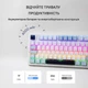 Механическая клавиатура EPOMAKER x AULA F75 ISO-DE 75% QWERTZ, Bluetooth/2.4G/USB-C, Hot Swap, RGB, Reaper Switch, Light Blue немецкий язик уценка - изображение 3