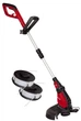Электрический триммер Einhell GC-ET 4530 Set 450 Вт с набором намоток(TS_262B48280271) - изображение 1