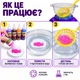 Детский набор для творчества «Волшебная лаборатория» 77-44A для создания фигурок в воде, 6 цветов геля, 8 формочек, 3+ - изображение 5