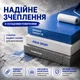 Акрилова ґрунтовка «Skyline Aqua Grunt» блокуючий адгезійний 3 л - зображення 5