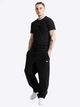Штани флісові чоловічі Lonsdale ELMSTEAD 118008-8323 (L) Black/Ecru (4070376018189) - изображение 3