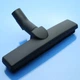 Щітка пилососа Electrolux Classic Silence ECS52IW ZCS2100BEL ZCS2260 ZCS2520 ZCSGREEN ZCS2000 ZCS2200 з ворсом ламінат/паркет - зображення 8