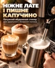 Кавомашина, кавоварка ріжкова, кавоварка з капучінатором, кофемашина для дома, CROWNBERG 1200 Вт, 20 бар, Срібляста - зображення 2