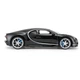 Автомобіль на радіокеруванні Bugatti Chiron 1:14 чорний 2,4 ГГц Rastar Jamara 405134 - изображение 7