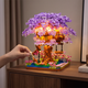 Конструктор Домик на дереве Цветущая сакура 1080 деталей с LED подсветкой, игровой набор для детей Сакура Фиолетовый - изображение 7