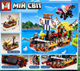 Конструктор Пиратский Корабль My World MG1100, 724 детали - изображение 3