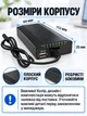 Универсальное зарядное устройство 150W 12-24V с 8 штекерами и кабелем для авто для ноутбука черный (37261669) - изображение 3