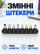 Универсальное зарядное устройство 150W 12-24V с 8 штекерами и кабелем для авто для ноутбука черный (37261669) - изображение 7