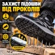 Защитные рабочие кроссовки черные со стальным подноском, антипрокольным слоем и поворотной фиксацией, размер 43 - изображение 4