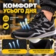 Защитные рабочие кроссовки черные со стальным подноском, антипрокольным слоем и поворотной фиксацией, размер 44 - изображение 6